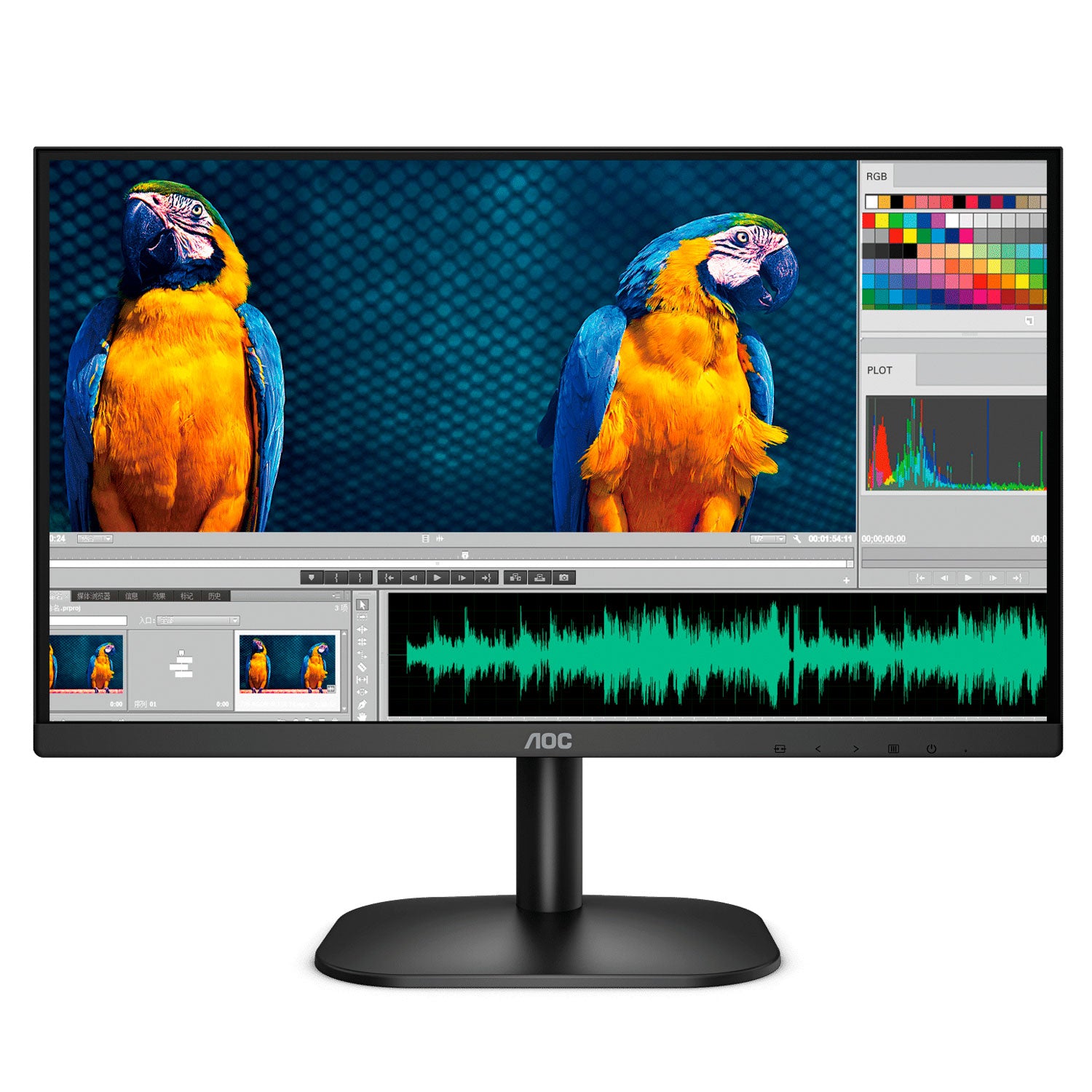 Monitor AOC 24in HDMI Ultra Slim ultra delgado FHD 75Hz Panel VA 6ms Montaje VESA 24B2XHM | Lifemax