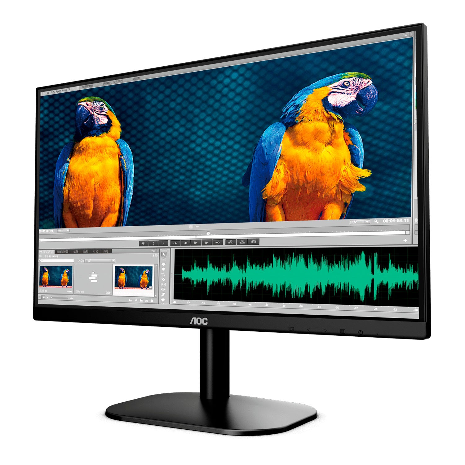 Monitor AOC 24in HDMI Ultra Slim ultra delgado FHD 75Hz Panel VA 6ms Montaje VESA 24B2XHM | Lifemax